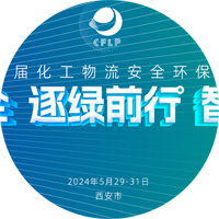 2024ߌûȫh(hun)l(f)չՓ
